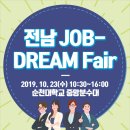 Dream 이미지