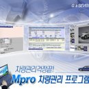 나성관광여행사 티스토리