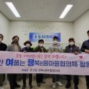 문산읍-3 이미지