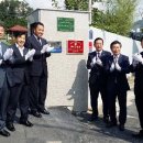 온누리㈜ 이미지