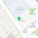 신준호통증케어
