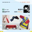 핸즈나린협동조합 이미지