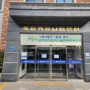 중동작은도서관 이미지