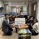 한국에너지㈜ 이미지