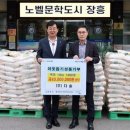 (주)다솔 이미지