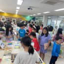 새움초등학교 이미지