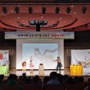 성보특수학교 이미지