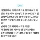 100-2-000003 이미지