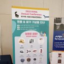 와이비메디칼 이미지