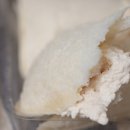 땅콩샌드네 이미지