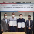 누리아이티 이미지