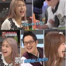 마이커피컬로맨스 이미지