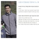 김용대축구클럽 이미지