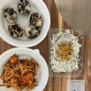 배가네동태탕찜전문점목포하당점 네이버블로그