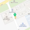 피자마루완주삼봉점