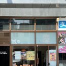 부광로8번길 6 일대 임꺽정로 | 역곡 혼밥하기 좋은 포케 샌드위치 샐러드 맛집 우키샌드위치 내돈내산 후기