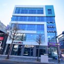 코엘의원 이미지