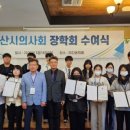 해피하우스 지역아동센터 이미지