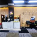 김프로당구클럽 이미지