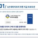모어오아시스 이미지
