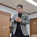 임종명축사 네이버블로그
