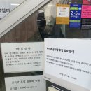 블루핸즈호매실세차장 | 현대블루핸즈 평택합정점 : 엔진오일 교환 , 블루기본점검