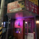 비421