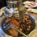 영수네고기세상 이미지