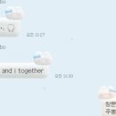 하늘토끼