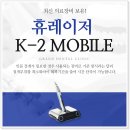 부여치과기공소 이미지
