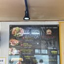 내촌 | 내촌맛집 :: 배양리 두루치기 / 내돈내산 솔직후기