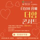 영생유치원 이미지