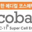[mts롤러 홈케어]모공이나 파인흉터에 효과가있나요? 이미지