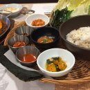 스테이 고집 이미지