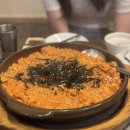 큰손양대창곱창구이