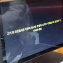 부천집 | [부천 맛집] 부천 연탄집 돼한민국 후기 | 신중동 고기 맛집 | 내돈내산 후기