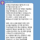 ◆서울대 로스쿨 출신◆ “쟁점의 강약을 잡는” 변시 사례/기록형 강의를 진행합니다 이미지