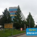 삼각동 824-1 이미지