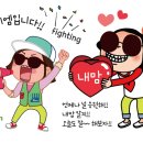 제이엠농장 이미지