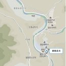 갑순네민박