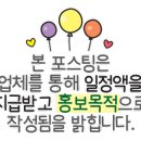 한미마이크로바이옴