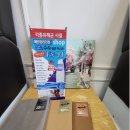 뷰티 라이프 샵 이미지