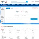 보라카이짐 송산점 | 여자 혼자 해외여행, 후쿠오카 2박3일 숙소와 비용