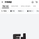 뉴라온다이어트캠프 이미지