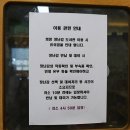 여주-0373 이미지