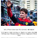 임종 직전의 아버지에게 거짓말을 했던 F1 드라이버의 결말 이미지