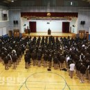 포항동성고등학교 이미지