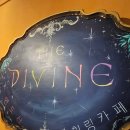 ​[대전 은행동 사주] 소름 돋는 경력! 대전 지하상가 타로 맛집 ‘디바인 사주타로’ 솔직 후기 🔮✨