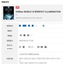 사월해 이미지