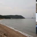 영흥도관광펜션